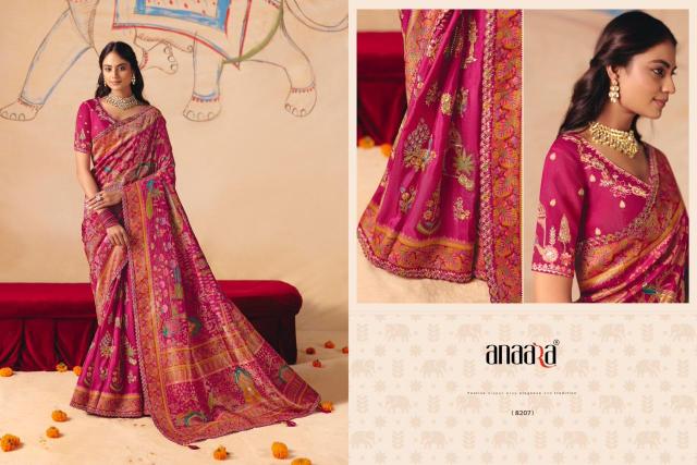 Tathastu anaara 8200 series surat sarees wholesale online